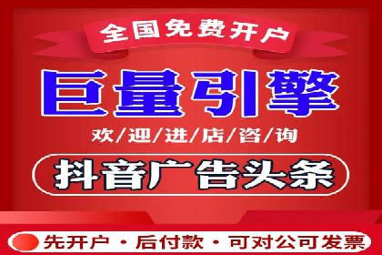 信息流营销案例：百度助力企业实现业绩增长